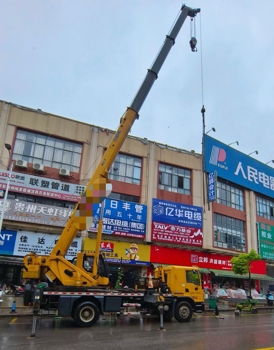 江安县什么时间对吊车进行维修保养最合适