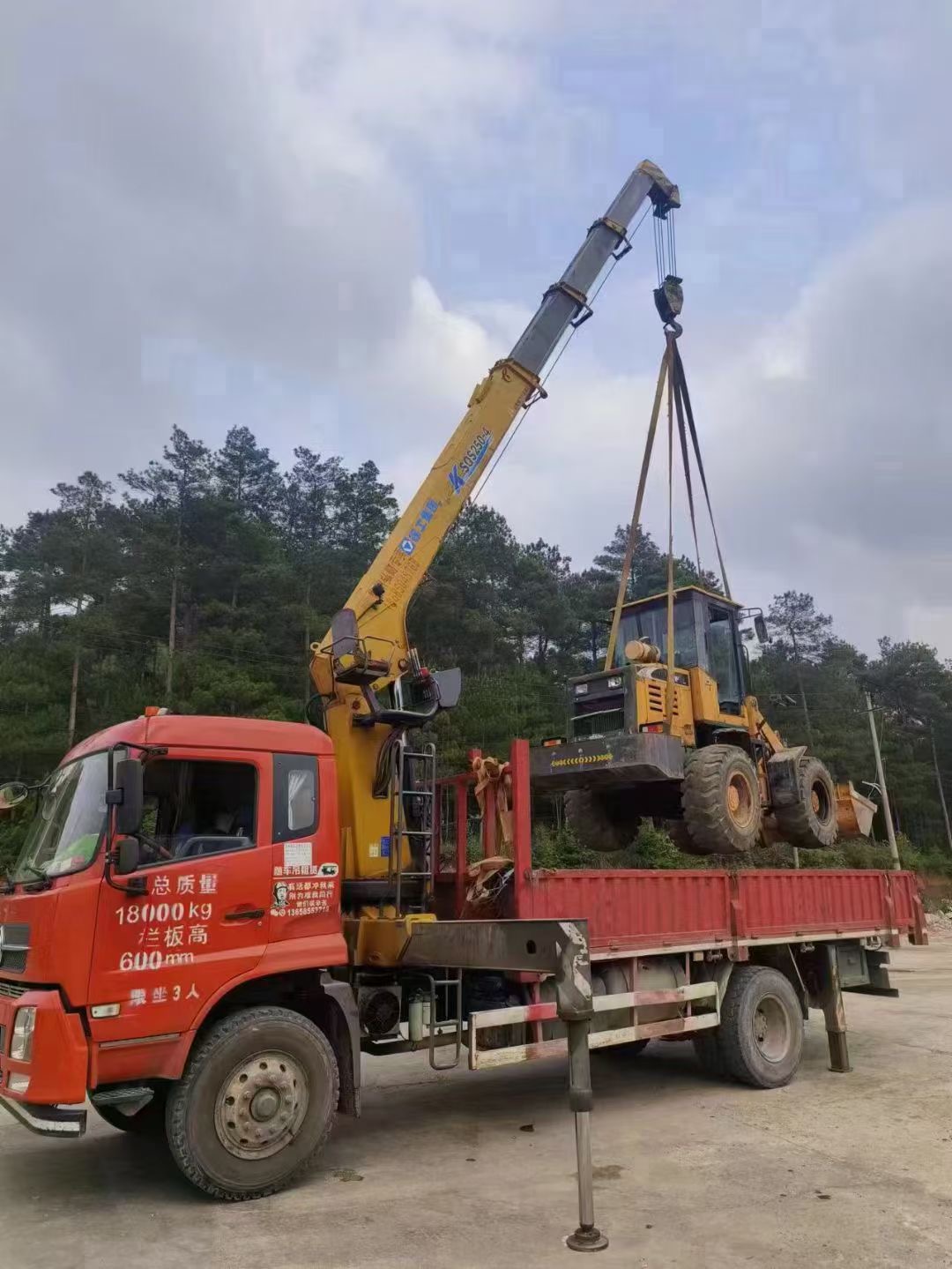 江安县找吊车出租公司的时候需要注意什么